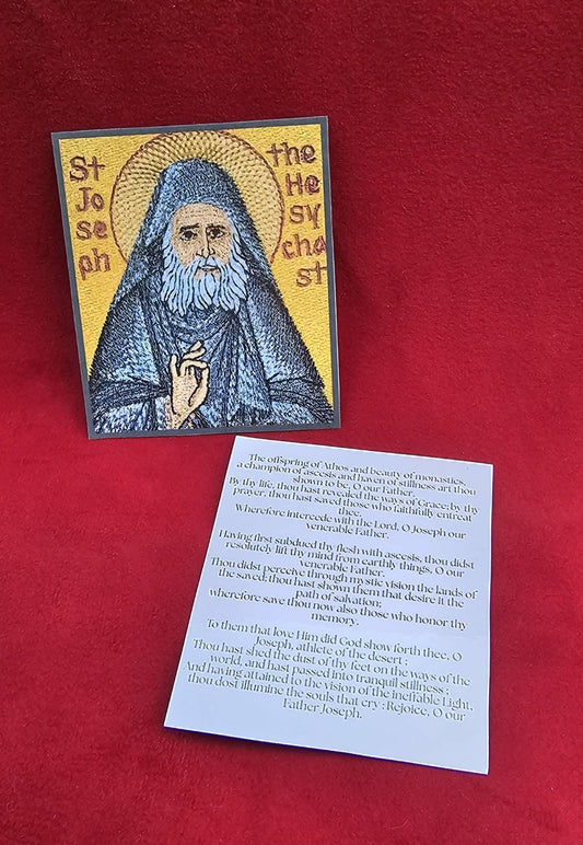 Saint Joseph the Hesychast Laminated Orthodox Prayer Card  2.4 x 2.75 Inch Pocket Holy Card  Elder Joseph Icon