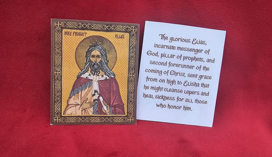 Saint Elias (Elijah) Prayer Card  2.75"x3.38" Laminated Orthodox Icon  Prophet Elias Holy Card  Pocket-Size Christian Gift