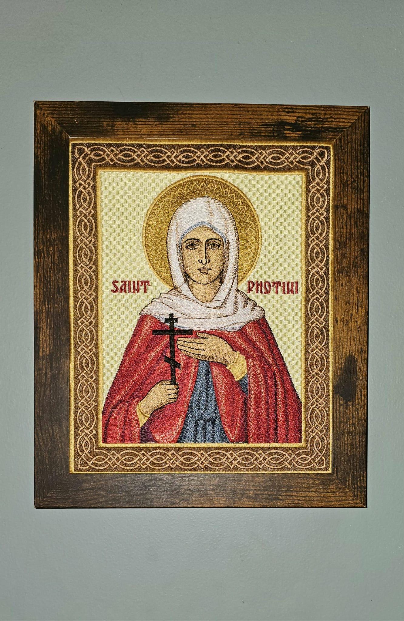 Embroidered Saint Photini Orthodox Icon - Handcut Christian Art (8x10)