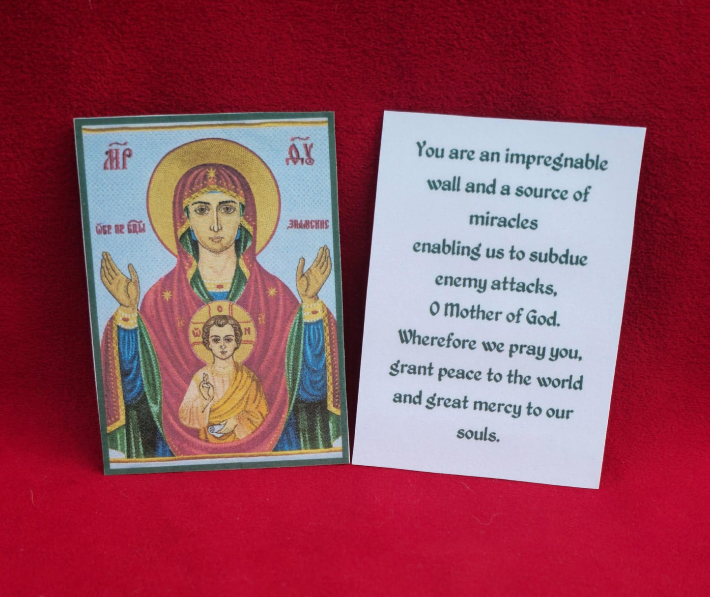 Theotokos “Our Lady of the Sign  Orthodox Icon Prayer Card  Laminated  2 3/8 x 3 3/8  Wallet Size