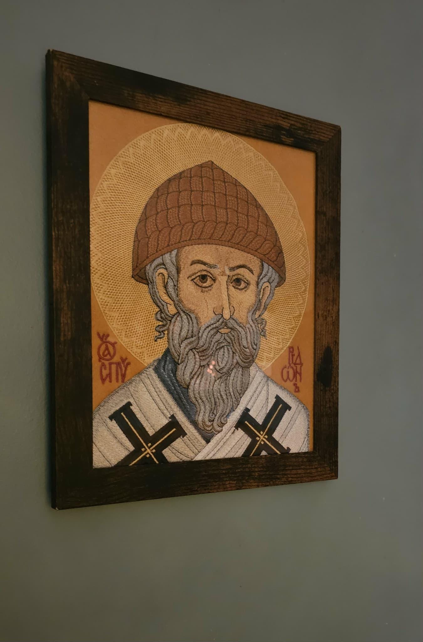Saint Spyridon Embroidered Icon  8x10 Framed Orthodox Art