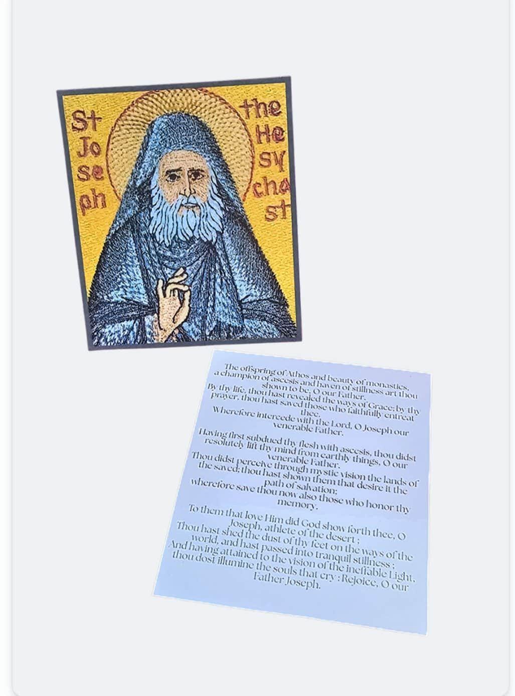 Saint Joseph the Hesychast Laminated Orthodox Prayer Card  2.4 x 2.75 Inch Pocket Holy Card  Elder Joseph Icon