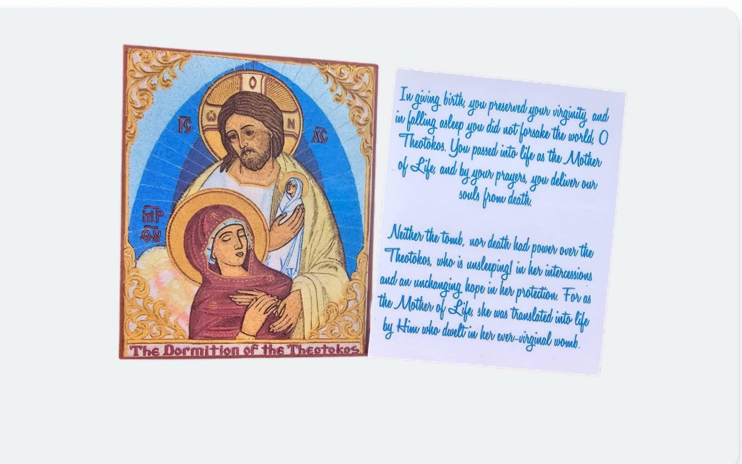 Dormition of the Theotokos Prayer Card  Laminated Orthodox Icon  2.38"x2.88"  Mother of God Falling Asleep