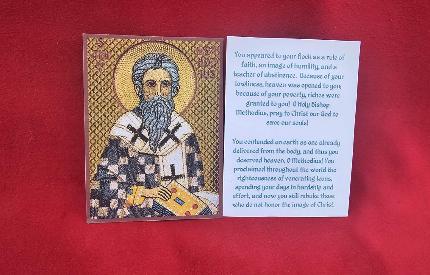 Saint Methodius Prayer Card  Equal-to-the-Apostles & Brother of Saint Cyril  2.38 x 3.25 Laminated Orthodox Icon Holy Card