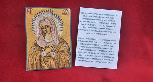 Theotokos “Tenderness Prayer Card  Laminated Orthodox Icon  2.38" x 3.25"