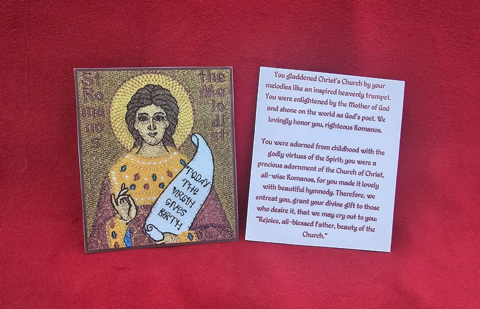 Saint Romanos the Melodist Prayer Card Laminated Orthodox Christian embroidered icon, pocket size