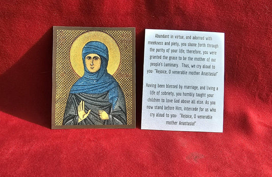 Embroidered St. Anastasia Icon | Byzantine Orthodox Prayer Card