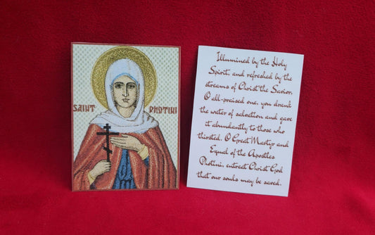 Orthodox Prayer Card  Saint Photini  Illuminated by the Holy Spirit  2.44 × 3.38 in