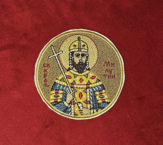 Saint Stefan Milutin Orthodox Embroidered Pocket Icon or Patch Serbian King & Saint 3.9" Round Icon