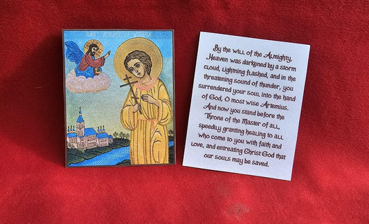 Saint Artemius Orthodox Prayer Card for Healing  Byzantine Icon  Pocket Prayer Card 5/8 x 3 3/8