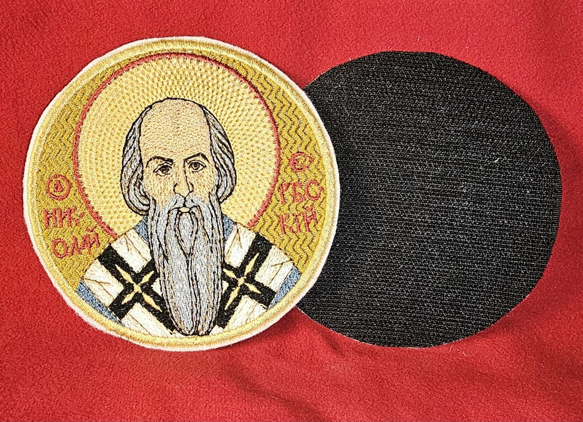 Saint Nikolai Velimirovich Orthodox Embroidered Icon 3.92" Round Serbian Bishop & Theologian