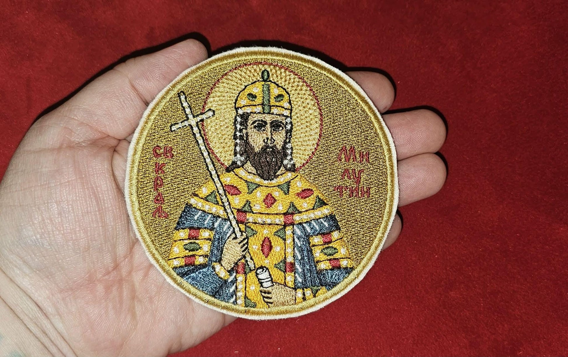 Saint Stefan Milutin Orthodox Pocket embroidered icon, pocket size, round