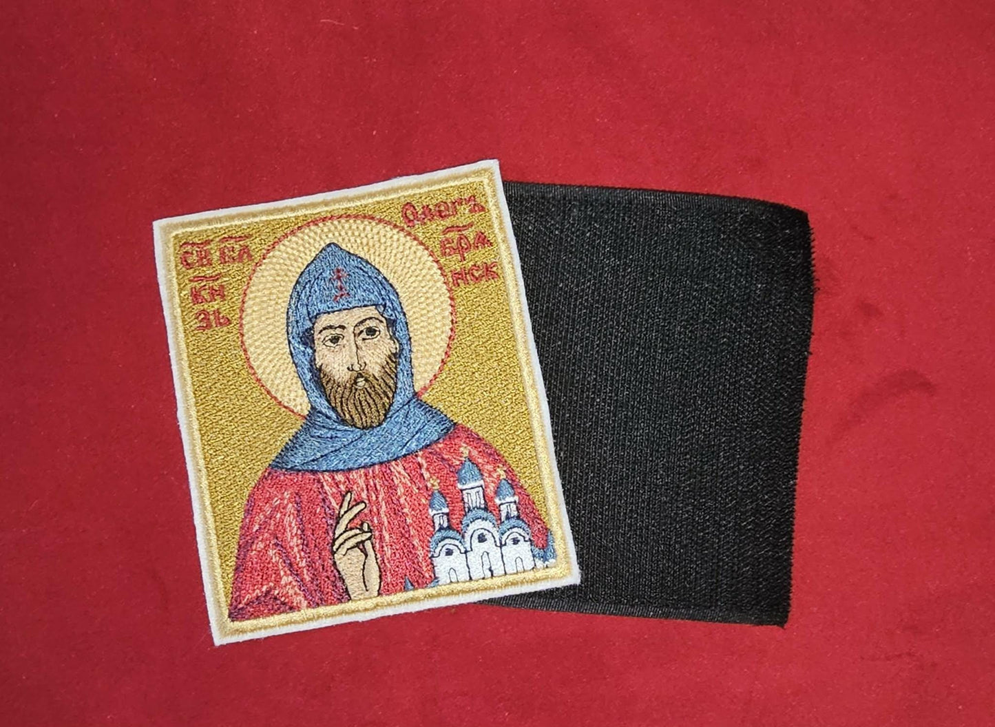 Saint Oleg of Bryansk Embroidered Orthodox Icon Patch Byzantine Christian Pocket Icon (3.35x3.94)