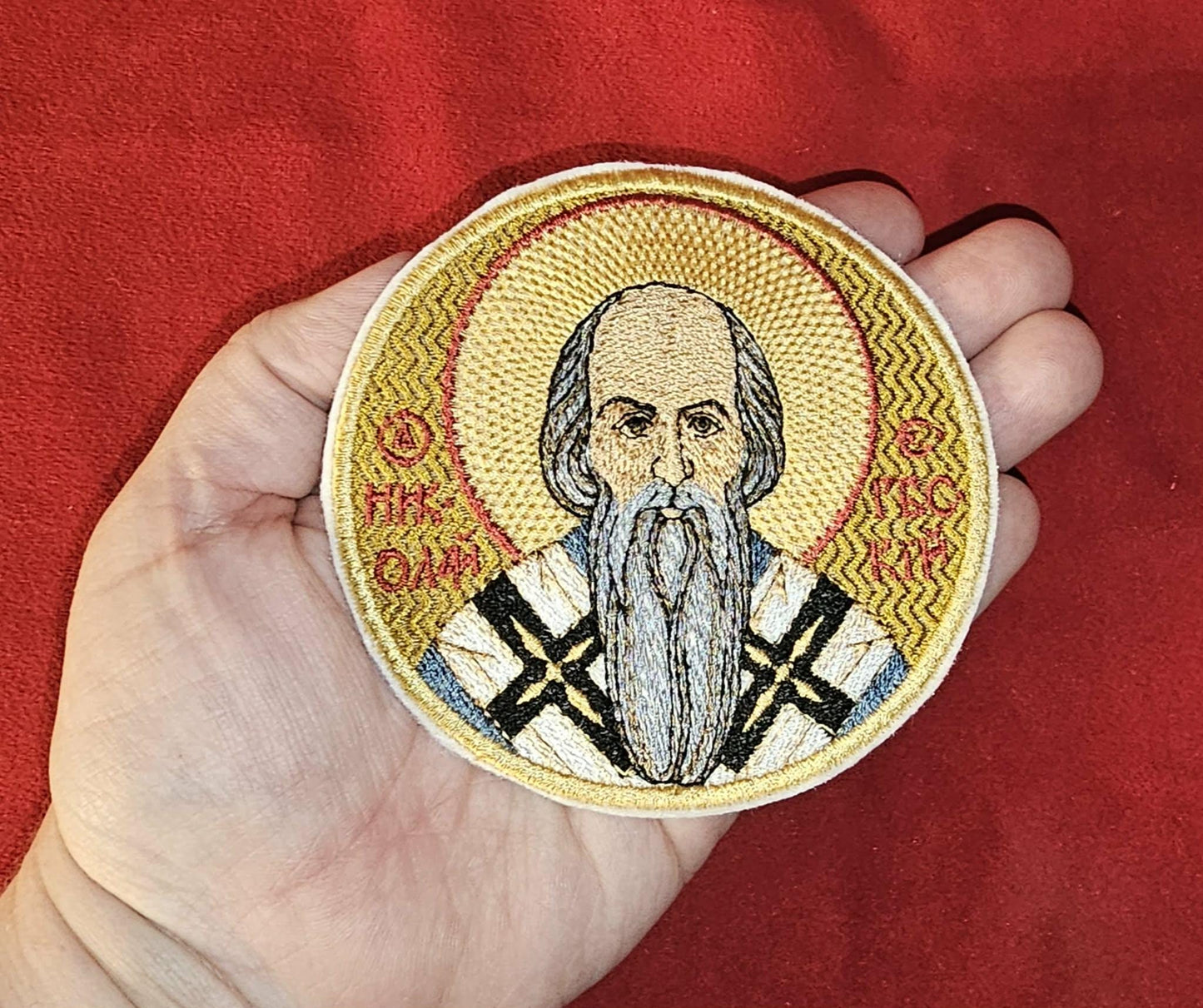 Saint Nikolai Velimirovich Orthodox Embroidered Icon 3.92" Round Serbian Bishop & Theologian