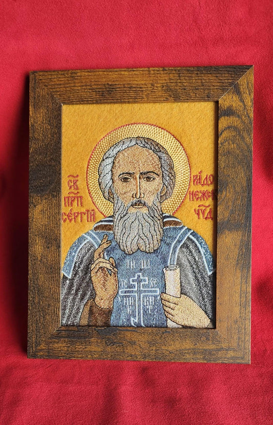 Saint Sergius of Radonezh Embroidered Icon 5x7 Framed Orthodox Icon St Sergius Radonezh Wonderworker Orthodox Gift
