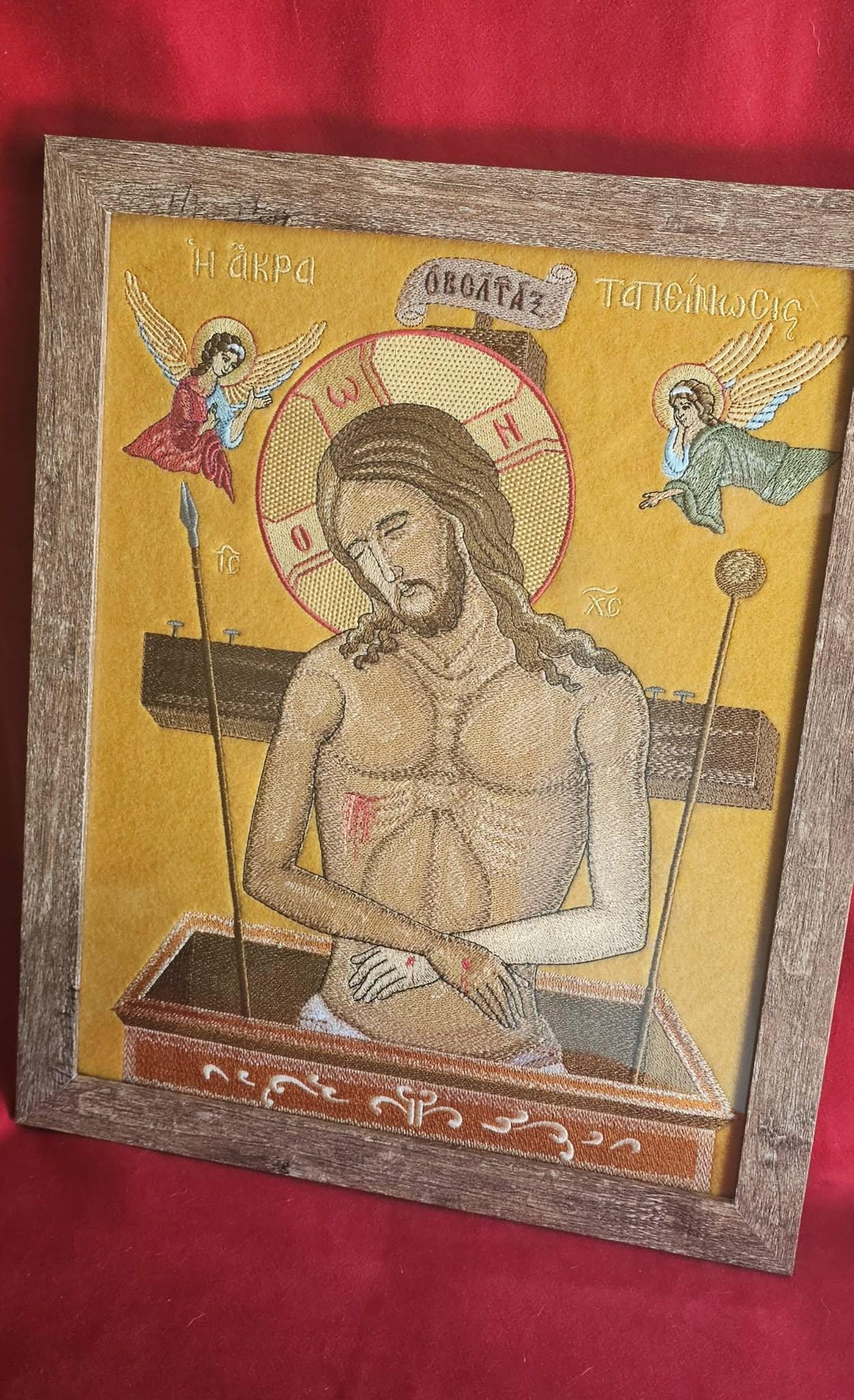 Christ the Man of Sorrows Extreme Humility 11x14 Framed Orthodox embroidered icon, 11x14, framed