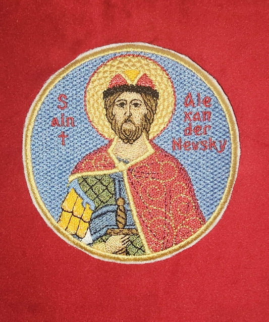 Saint Alexander Nevsky Embroidered Orthodox Pocket Icon 3.94 in Pocket or Patch