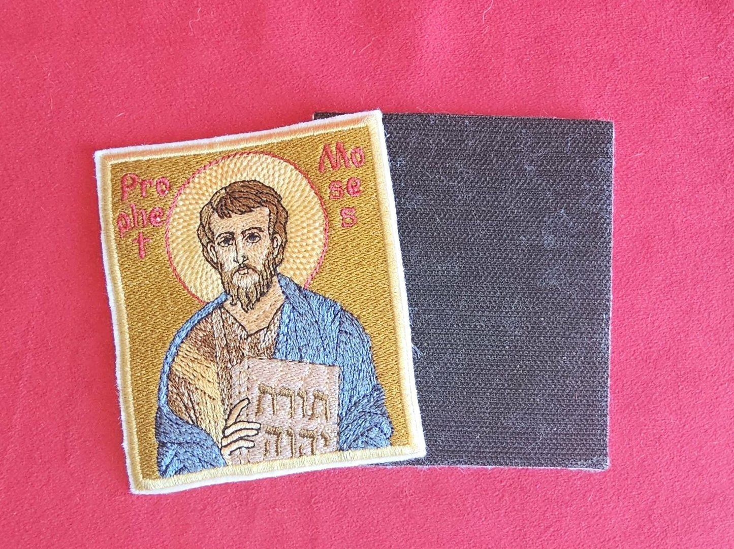 Prophet Moses Embroidered Orthodox Icon Pocket Icon / Hook Back 3.35 x 3.94 in Patch hook backing