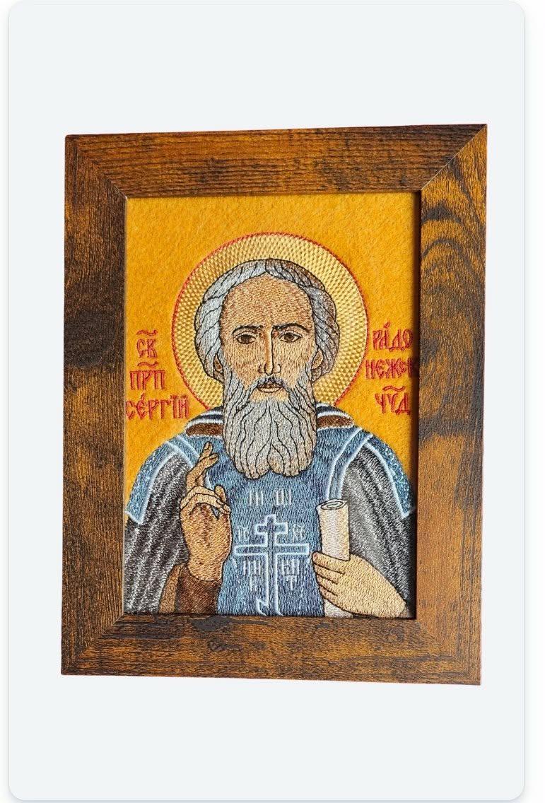 Saint Sergius of Radonezh Icon 5x7 Framed Orthodox embroidered icon, 5x7, framed