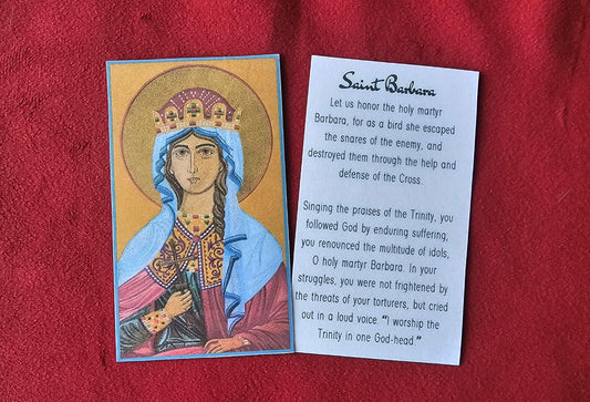 Saint Barbara Orthodox Prayer Card Laminated Icon Card 2 x 3.25 Inch Pocket Prayer Card Holy Great Martyr Barbara Orthodox Christian