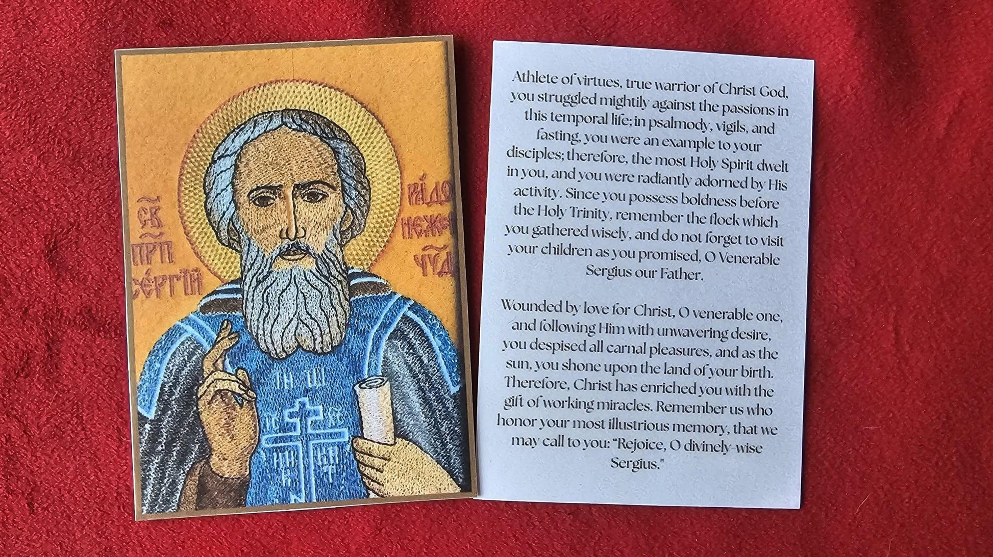 Venerable Sergius of Radonezh Orthodox Prayer Card Laminated Icon Card – 2.25 x 3.25 inches