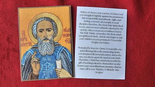 Venerable Sergius of Radonezh Orthodox Prayer Card Laminated Icon Card 2.25 x 3.25 Inch