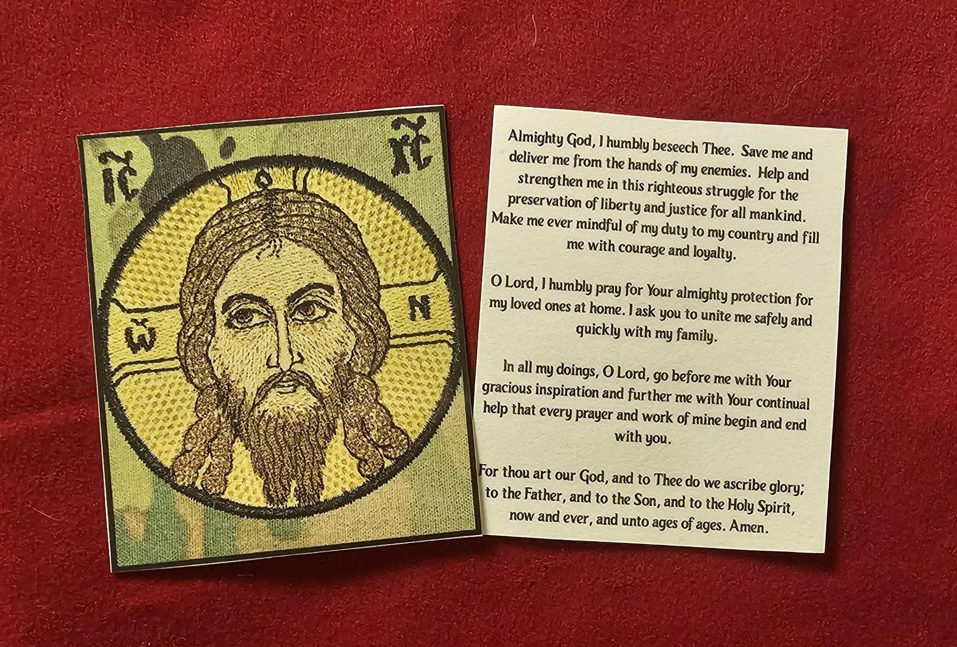 Camo Holy Face Orthodox Prayer Card Laminated Icon Card 2 5/8 x 3 1/8 Military Camouflage Christ Icon