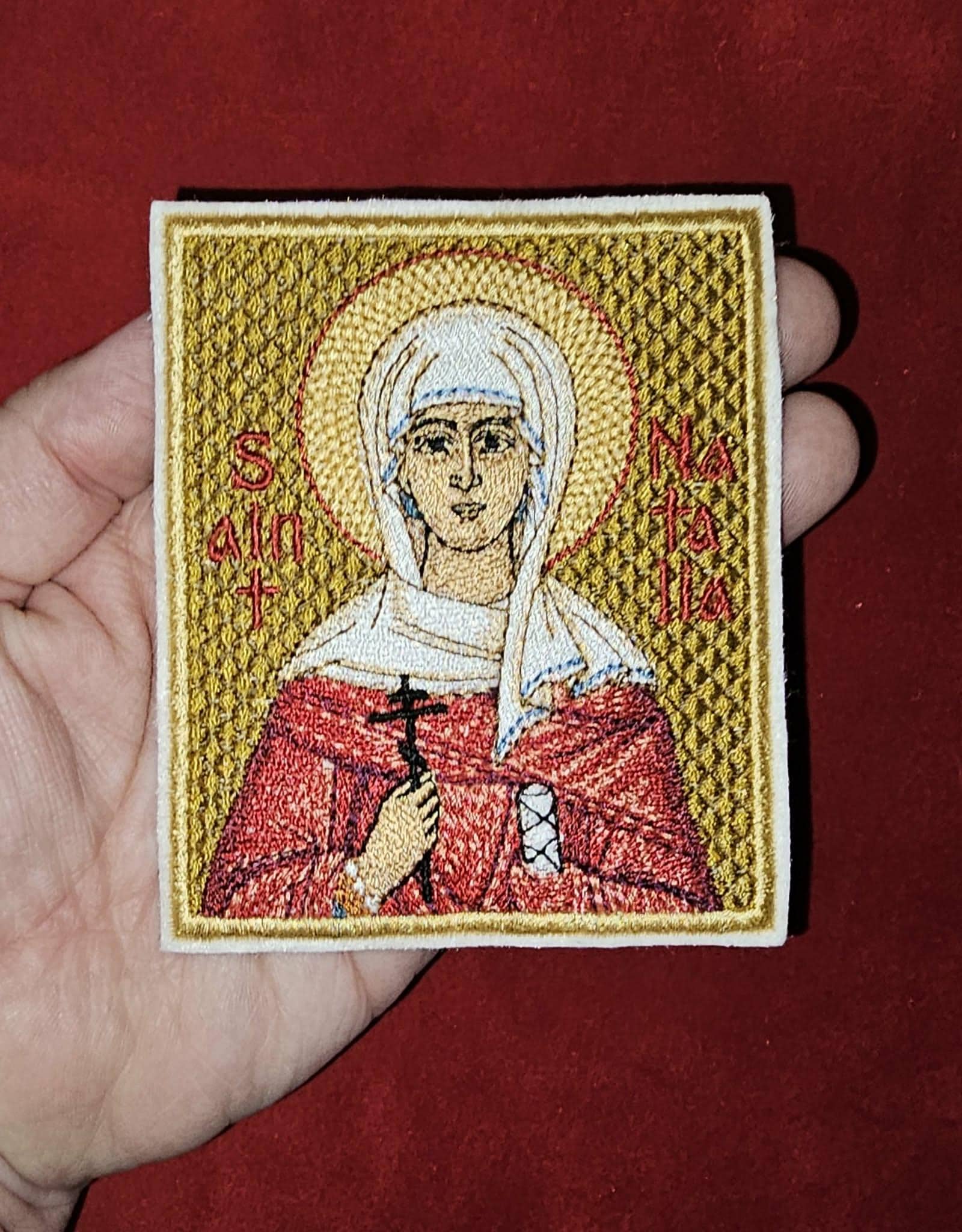 Embroidered Orthodox icon: Orthodox icon
