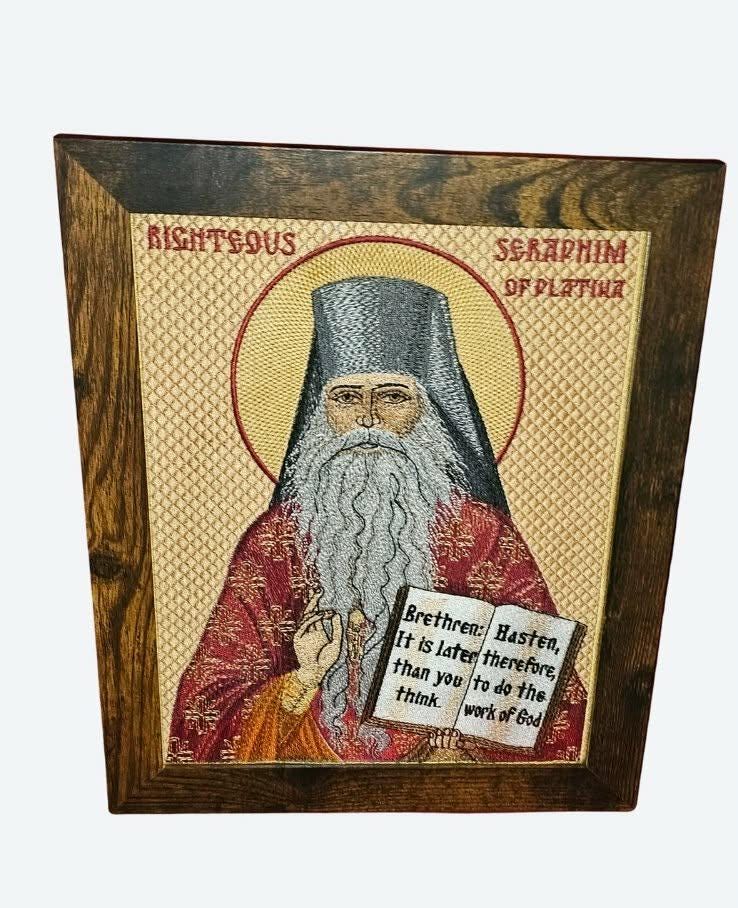 Fr. Seraphim Rose Orthodox embroidered icon, 8x10