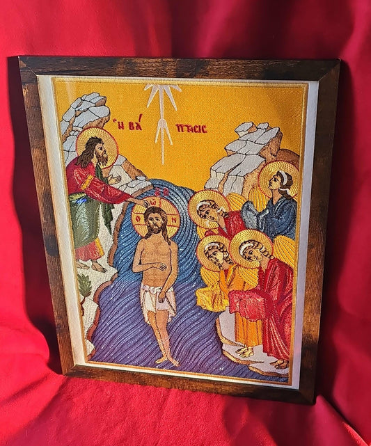 The Baptism of Christ Embroidered Orthodox Icon, Framed 10×13, Byzantine Style Religious Art