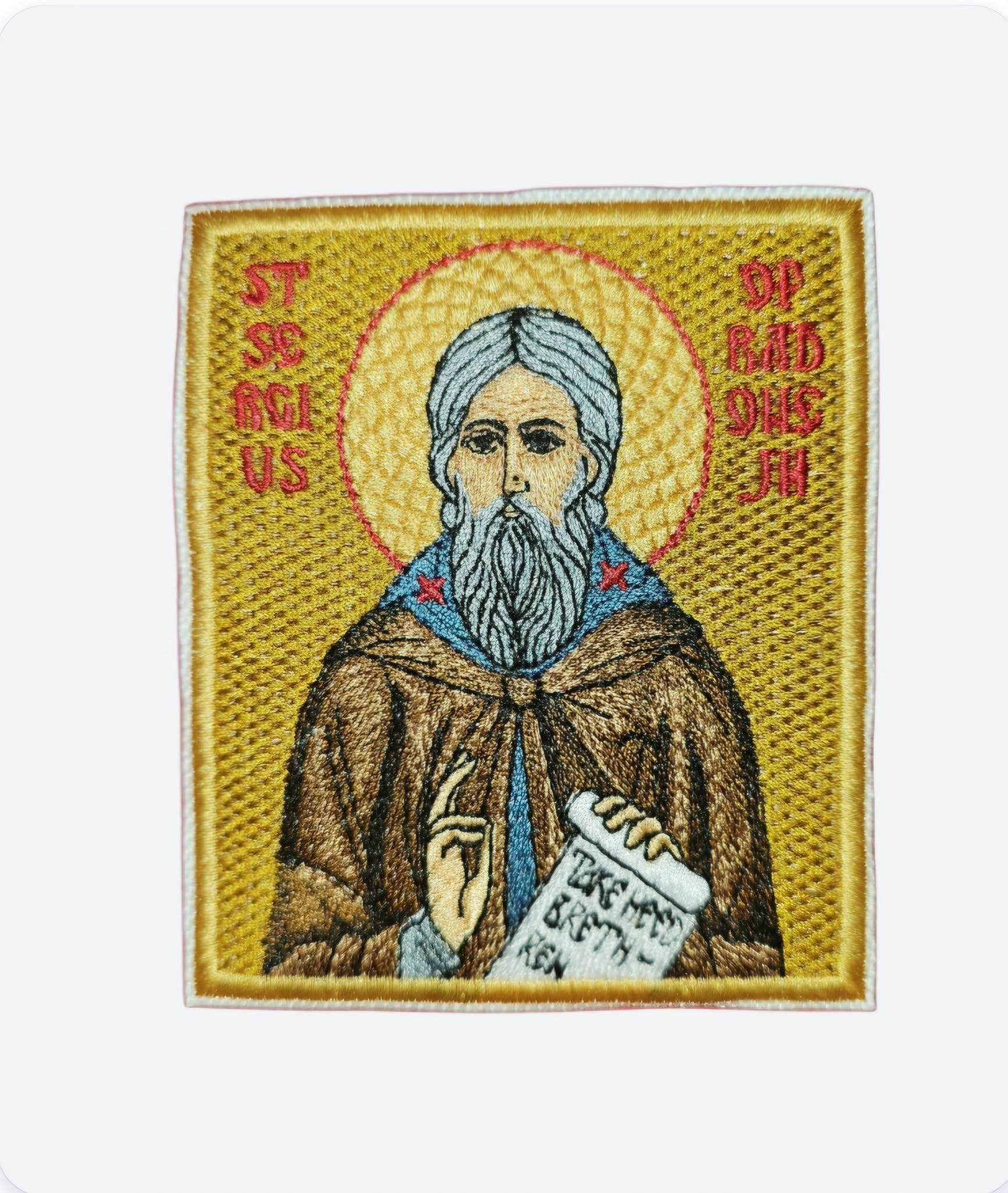 Saint Sergius of Radonezh Orthodox Embroidered Pocket Icon Patch Hook Side Backing 3.35×3.94" Religious Embroidery Pocket Icon Cloth