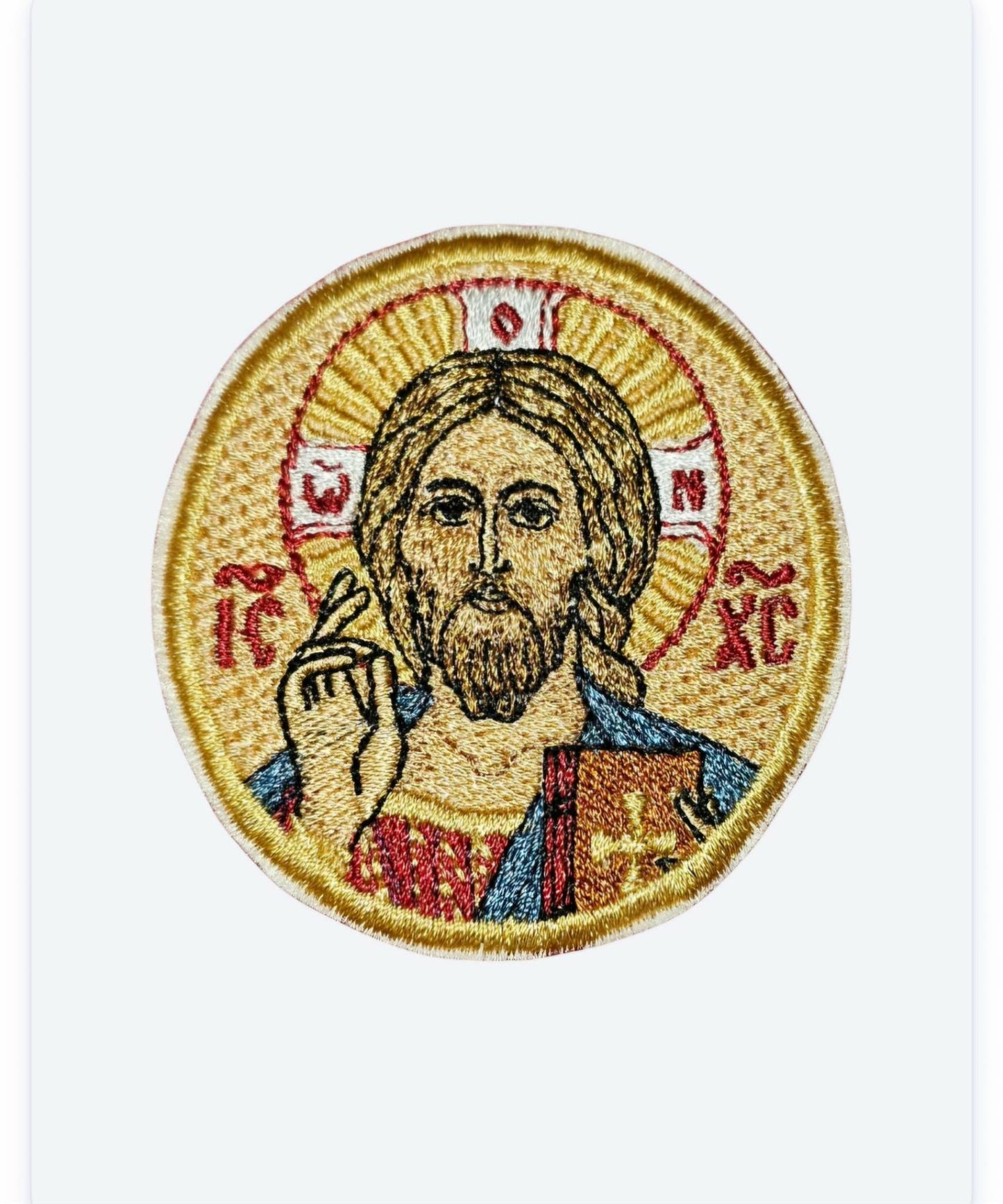 Jesus Christ Pantocrator Round Embroidered Icon  Byzantine Orthodox Christian  2.36×2.56" Pocket or Patch Option