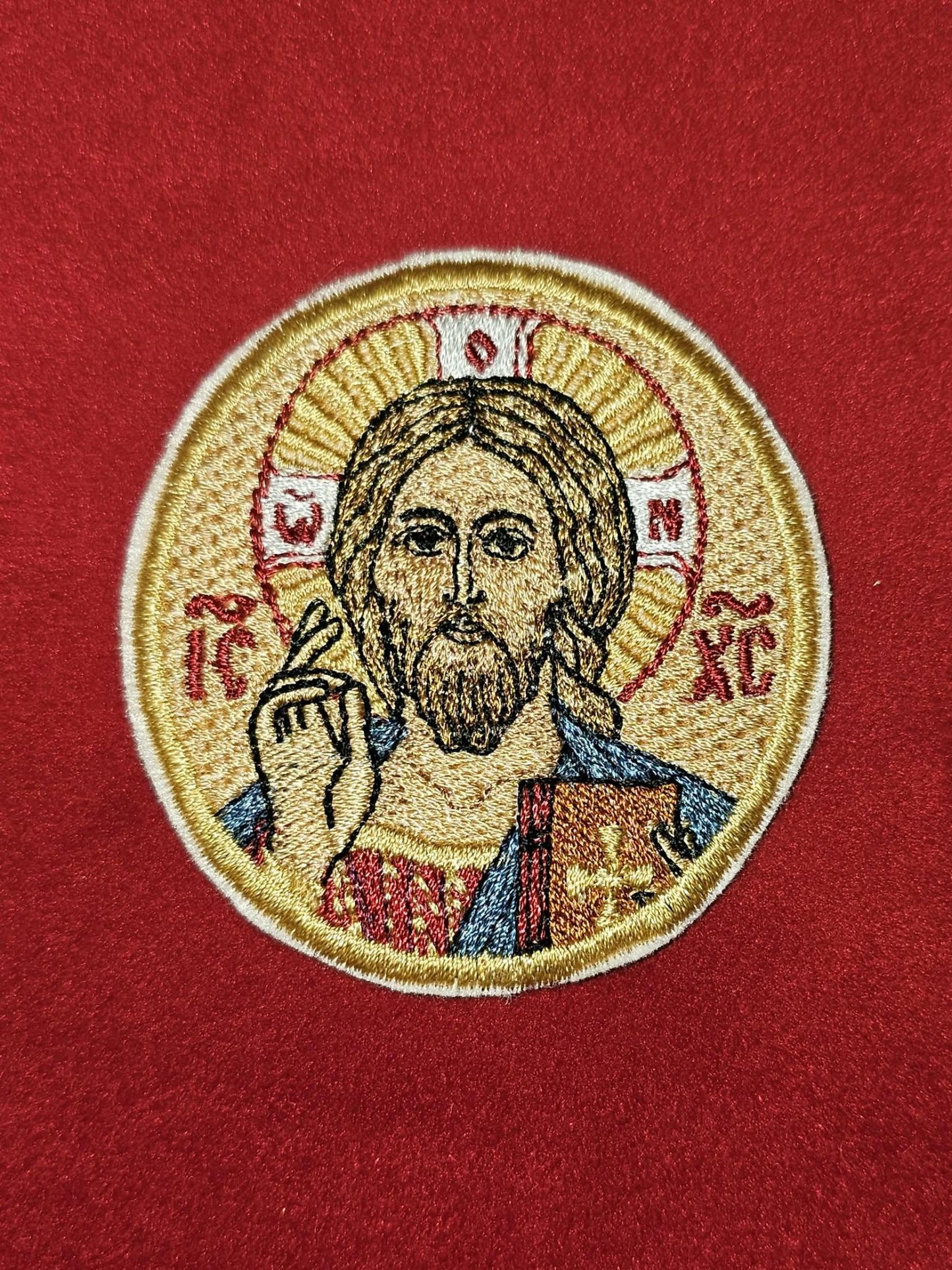 Jesus Christ Pantocrator Round Embroidered Icon  Byzantine Orthodox Christian  2.36×2.56" Pocket or Patch Option