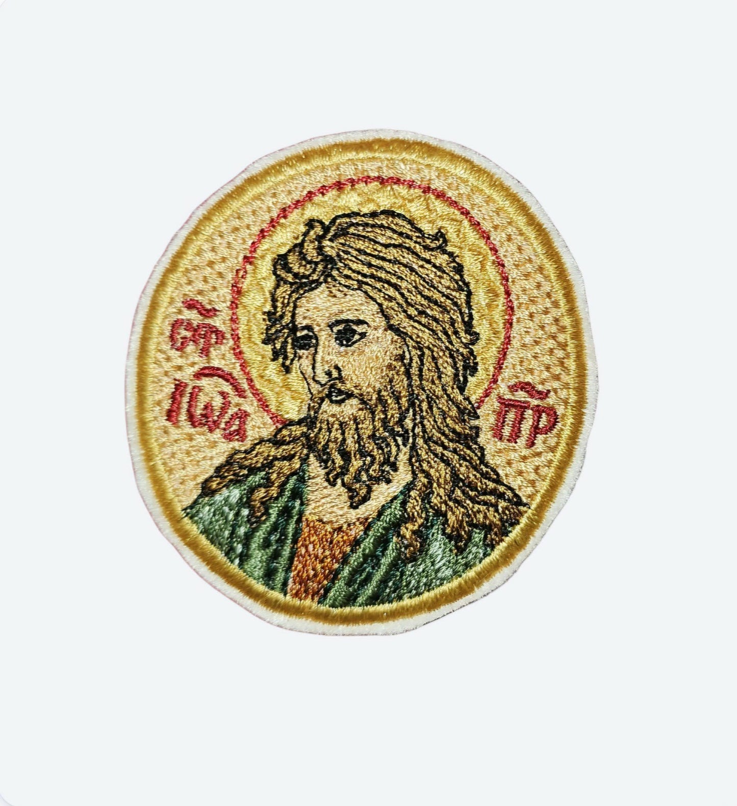 Saint John the Baptist Embroidered Icon  Pocket or HookSide Patch  Orthodox Christian Art  2.36×2.56"