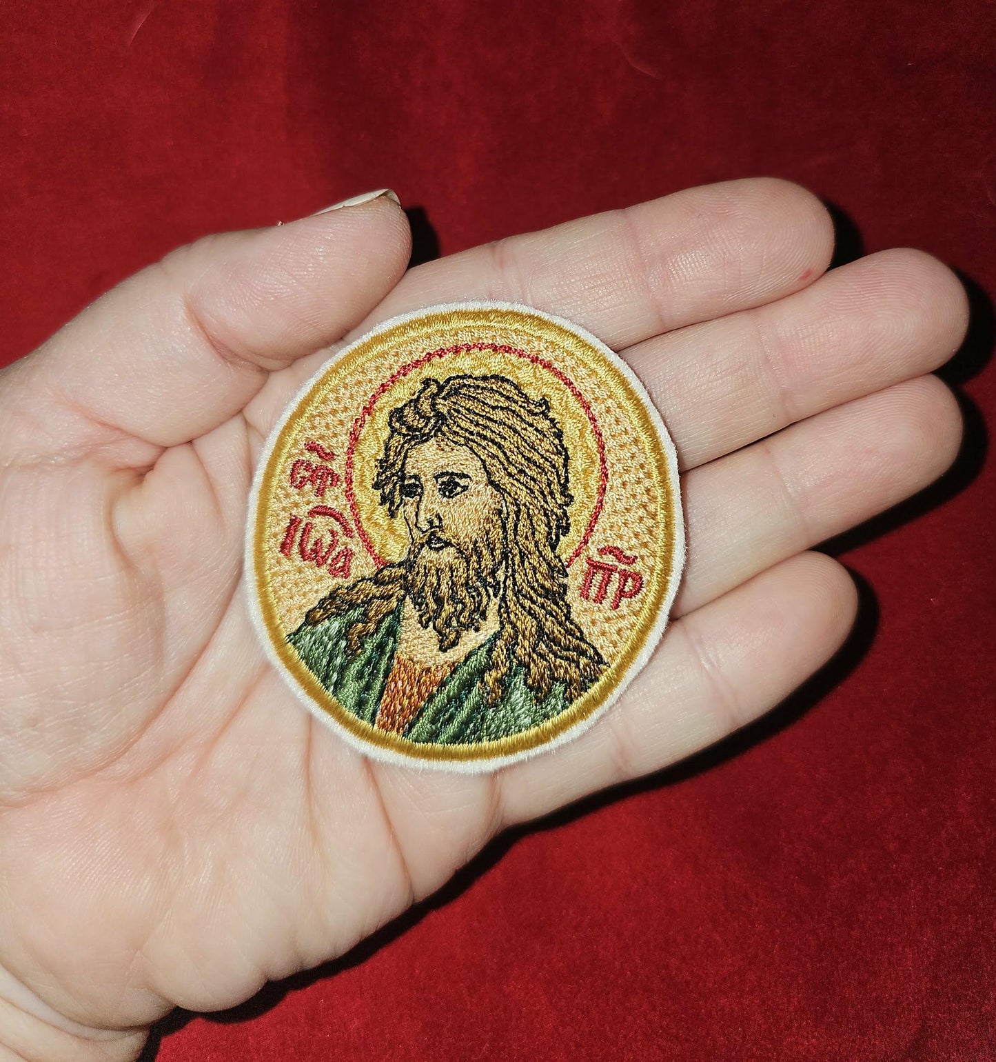 Saint John the Baptist Embroidered Icon  Pocket or HookSide Patch  Orthodox Christian Art  2.36×2.56"