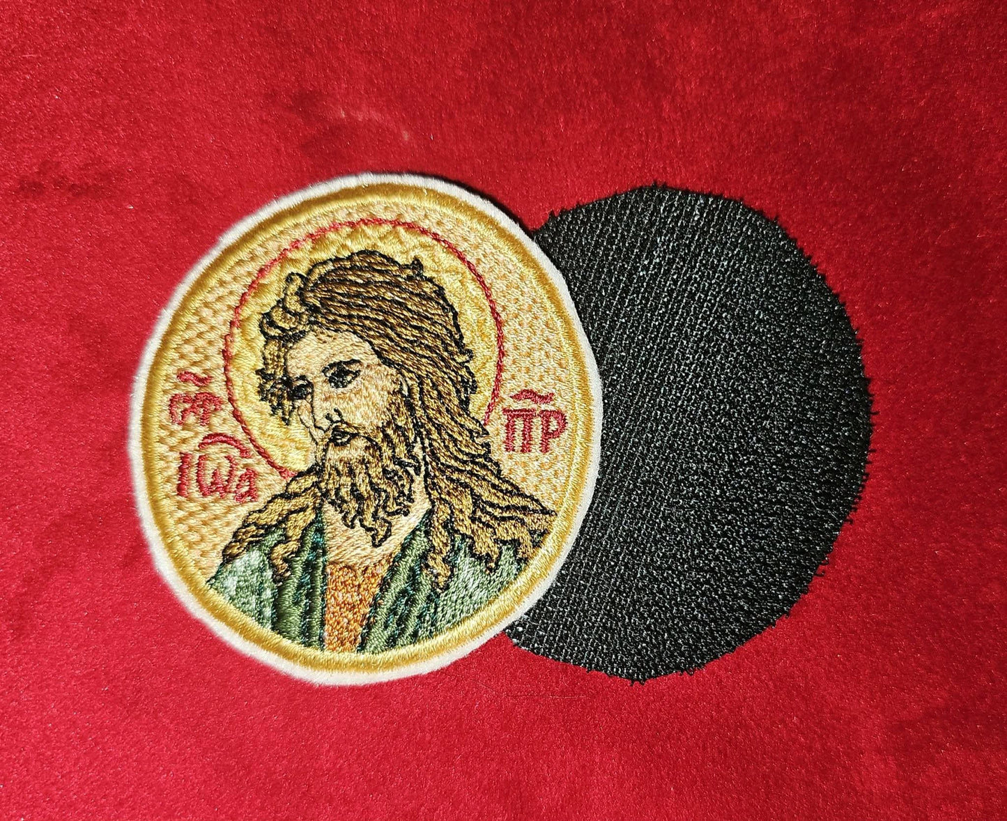 Saint John the Baptist Embroidered Icon  Pocket or HookSide Patch  Orthodox Christian Art  2.36×2.56"