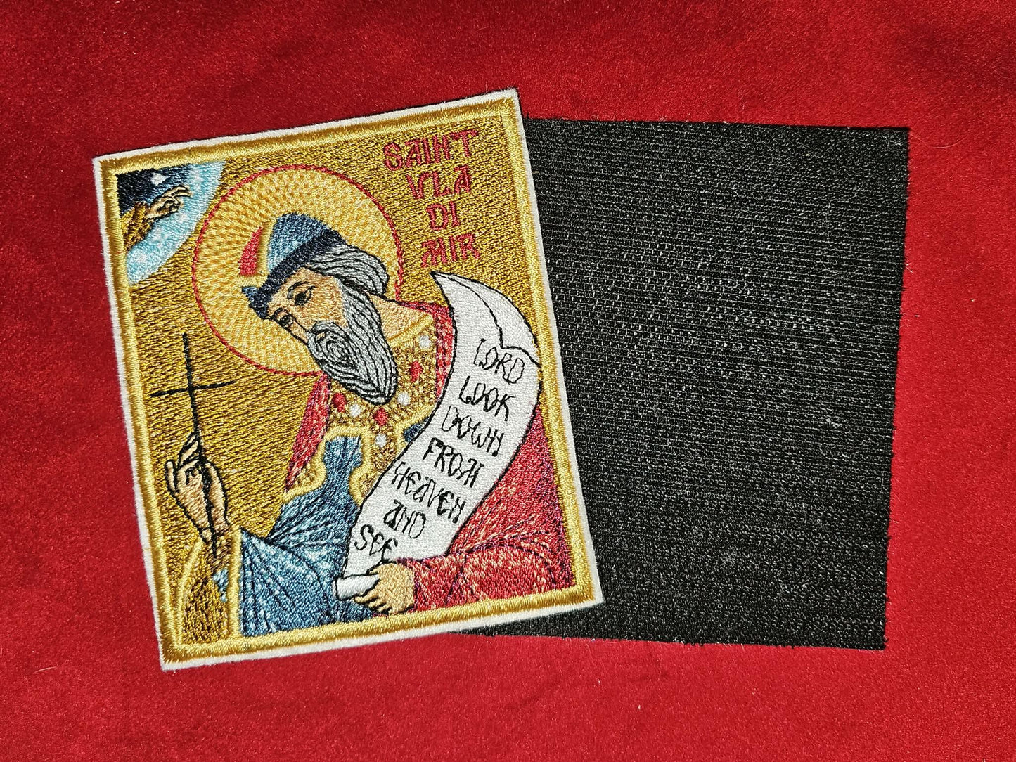 Saint Vladimir the Great Embroidered Icon 3.35×3.94" Pocket or Hook Side Patch Orthodox Christian Embroidery Patch Hook Side Back