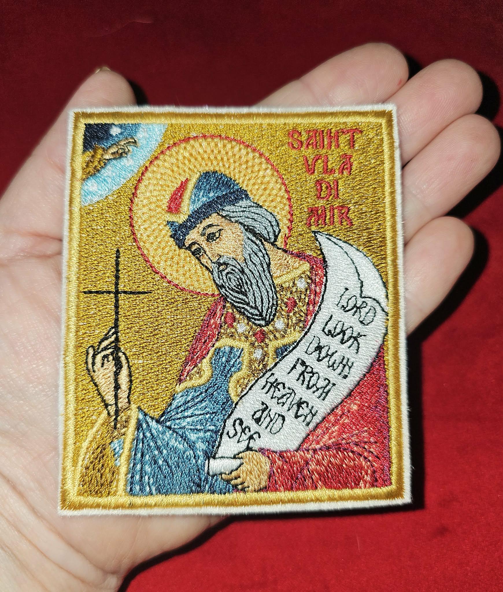 Saint Vladimir the Great Embroidered Icon 3.35×3.94" Pocket or Hook Side Patch Orthodox Christian Embroidery Pocket Icon Cloth