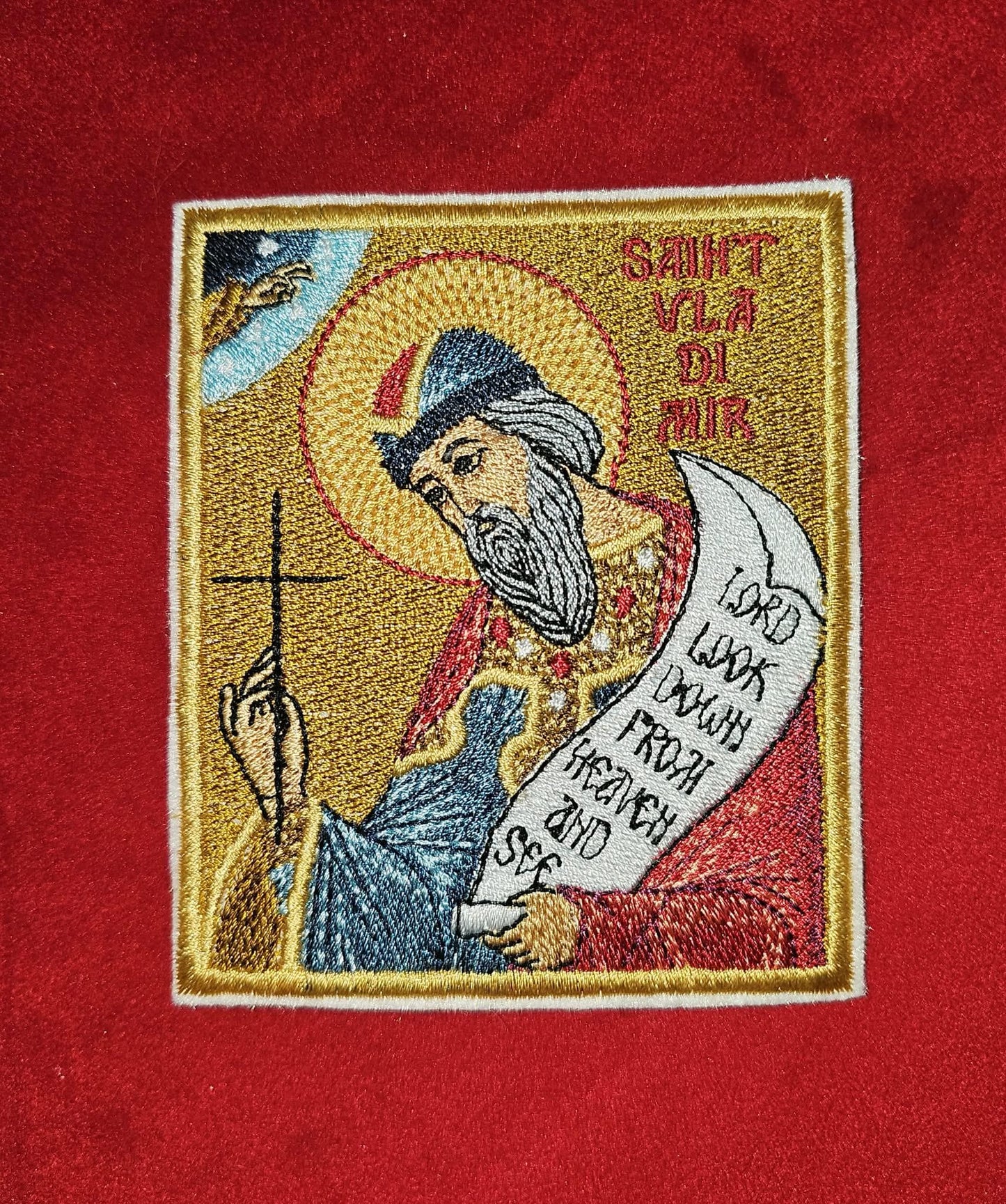 Saint Vladimir the Great Embroidered Icon 3.35×3.94" Pocket or Hook Side Patch Orthodox Christian Embroidery