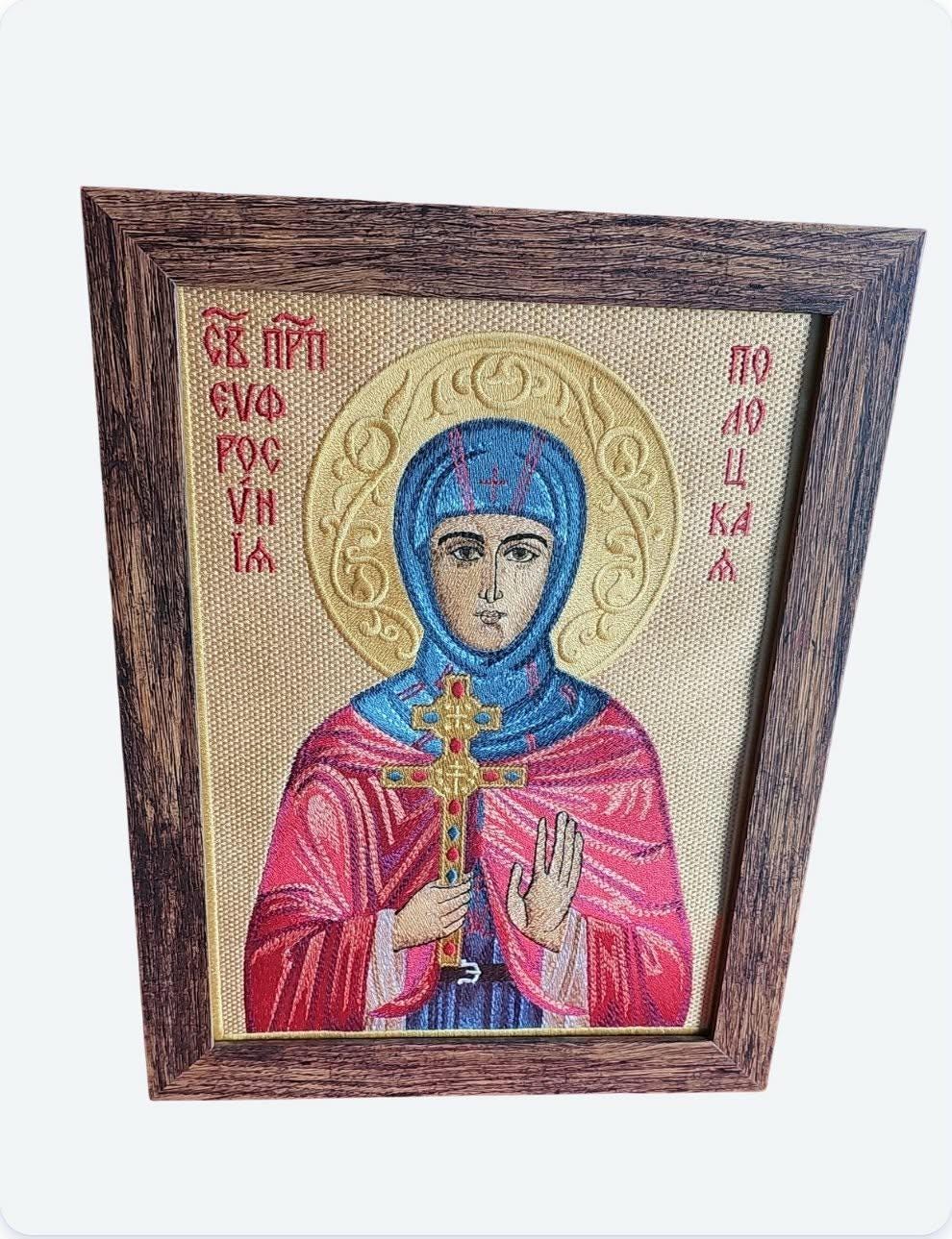St Euphrosyne of Polotsk Embroidered Icon Framed 8x11 Orthodox Textile Art Saint Efrosinia Christian Gift Wall Decor