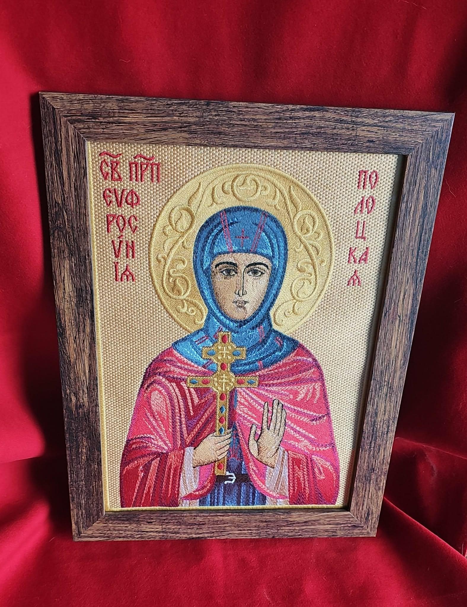 St Euphrosyne of Polotsk Embroidered Icon Framed 8x11 Orthodox Textile Art Saint Efrosinia Christian Gift Wall Decor