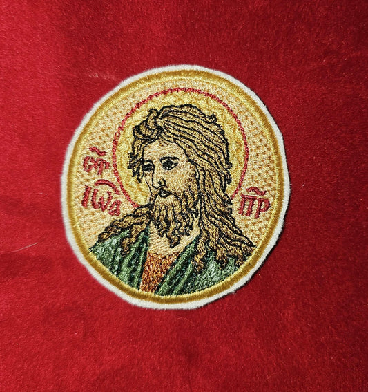 Saint John the Baptist Embroidered Icon  Pocket or HookSide Patch  Orthodox Christian Art  2.36×2.56"