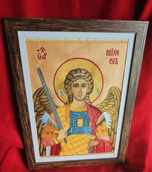 Archangel Michael Embroidered Icon | 11x14 Large Framed Orthodox Christian Wall Art | St. Michael the Archangel Byzantine Home Decor