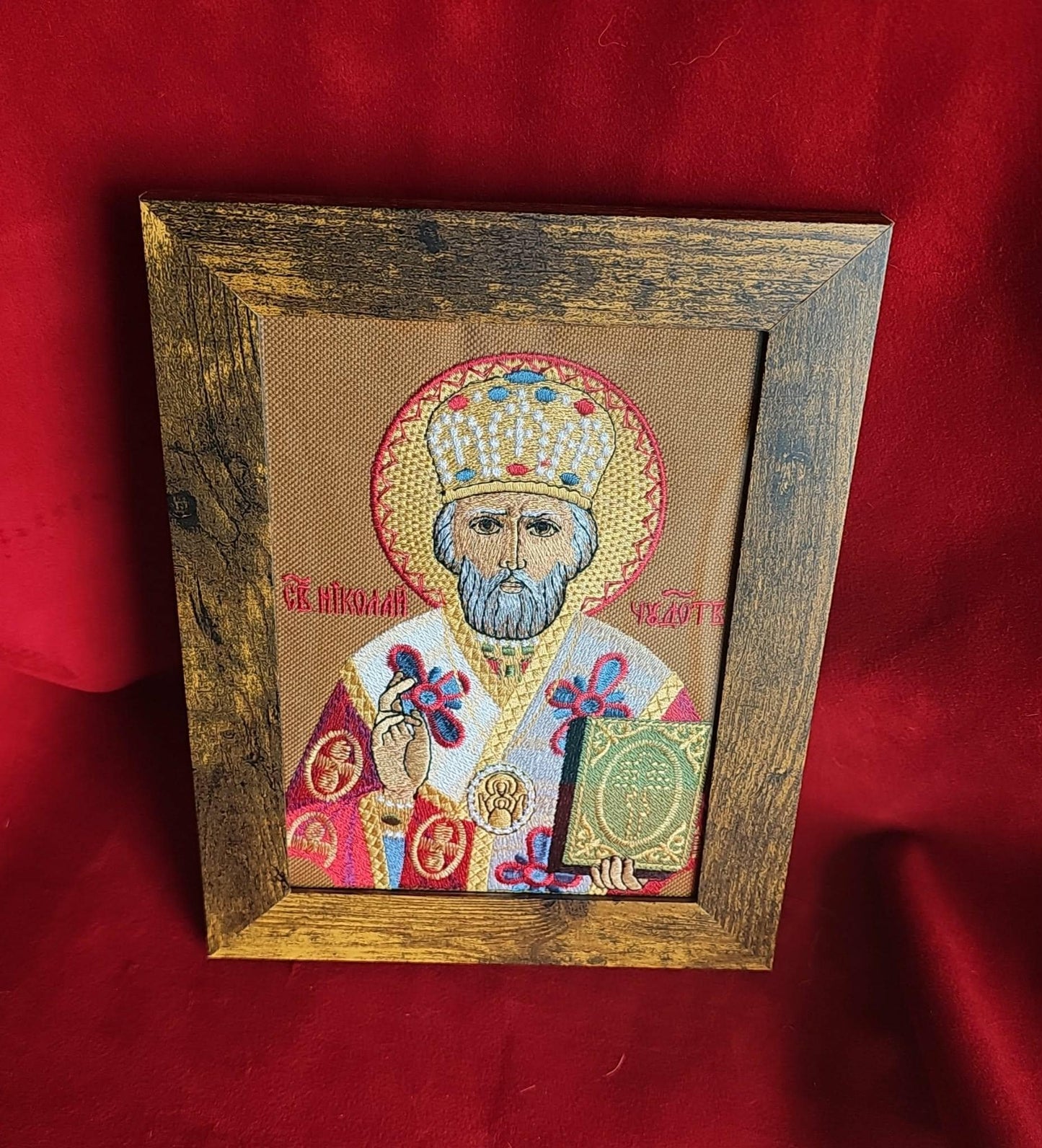 Saint Nicholas Embroidered Icon | 5x7 Framed Orthodox Christian Wall Art | St Nicholas Bishop Byzantine Home Decor