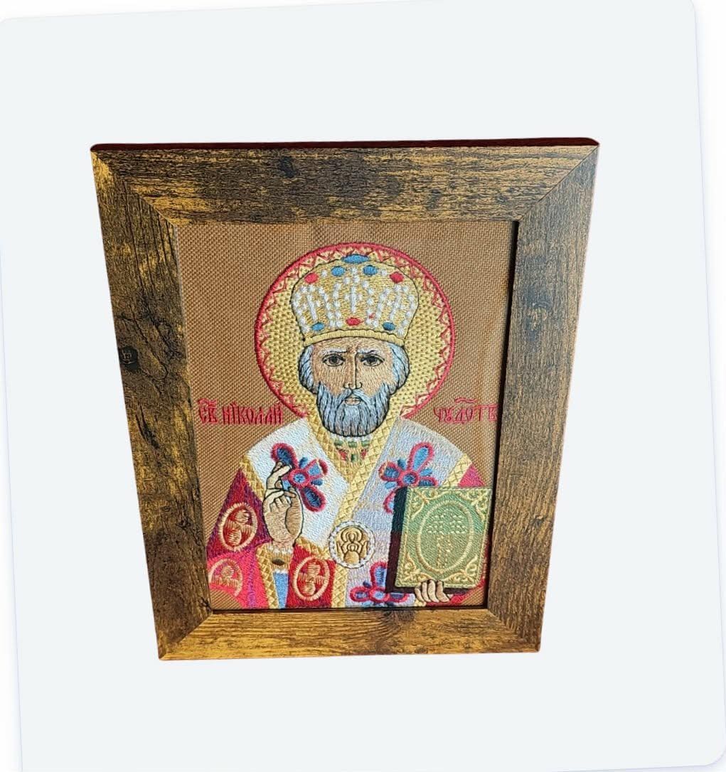 Saint Nicholas Embroidered Icon | 5x7 Framed Orthodox Christian Wall Art | St Nicholas Bishop Byzantine Home Decor