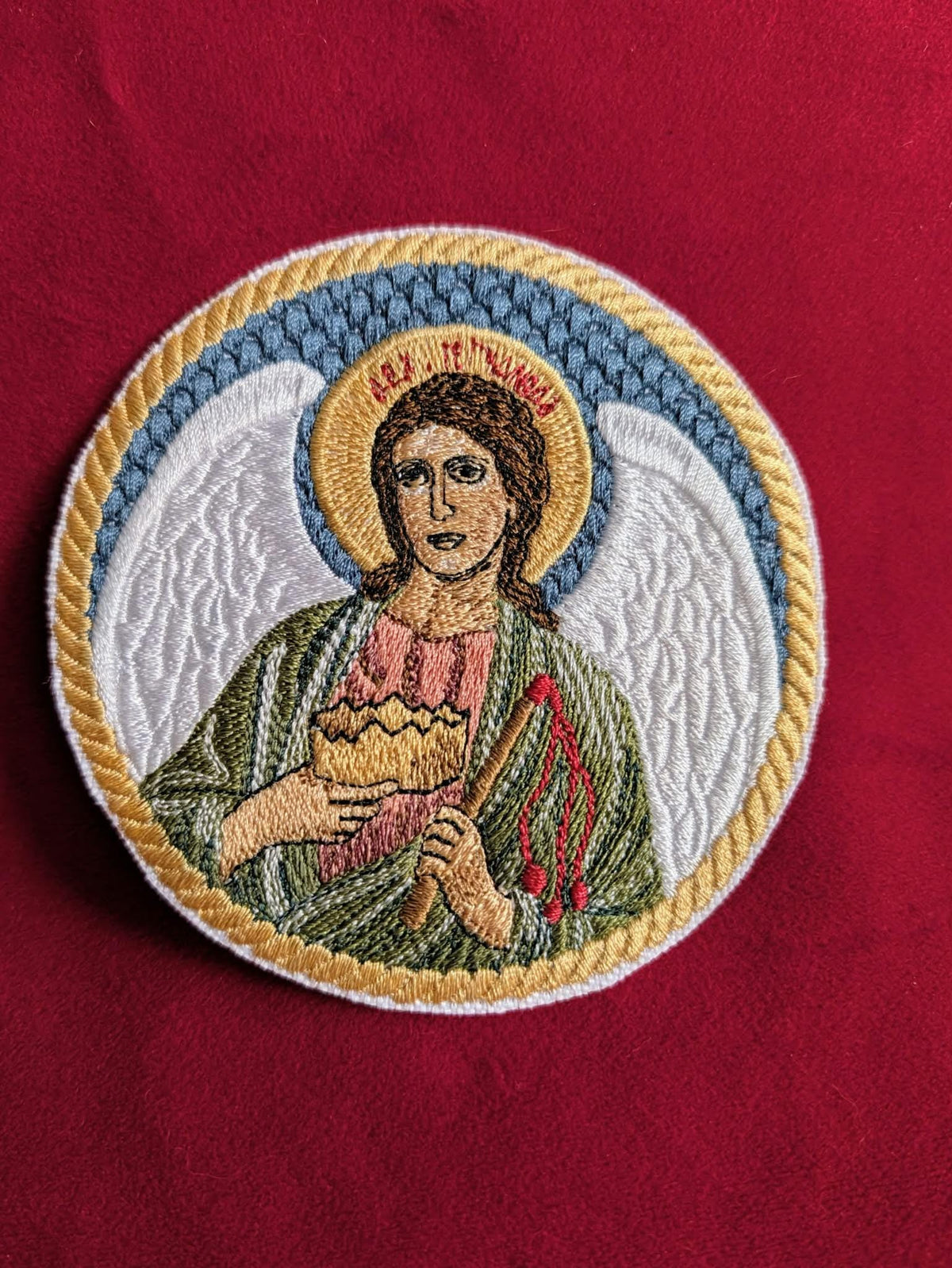Archangel Jegudiel Embroidered Patch or Pocket Icon | 3.93" Orthodox Angel of God's Work & Crown of Righteousness