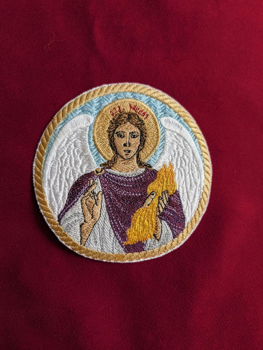 Archangel Uriel Embroidered Patch or Pocket Icon | 3.93" Orthodox Angel of Fire & Divine Light