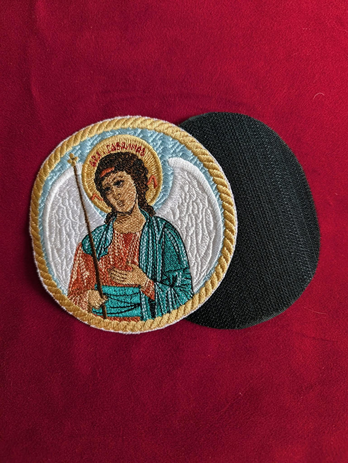 Archangel Gabriel Embroidered Patch or Pocket Icon - 3.93 inch Orthodox Angel of the Annunciation and Messenger Patch hook backing