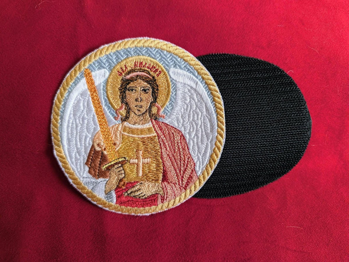 Archangel Michael Embroidered Patch or Pocket Icon - 3.93 inch Orthodox Commander of the Heavenly Hosts Patch Hook Back