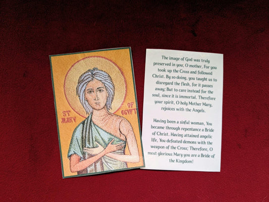 Saint Mary of Egypt Orthodox Prayer Card  2 3/8 x 3 5/8 Laminated Icon Print